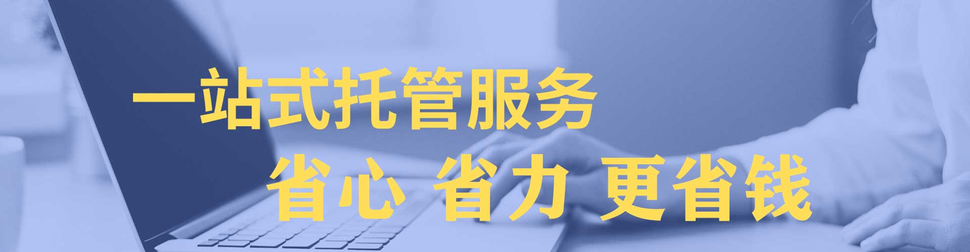 蕲春百度广告竞价